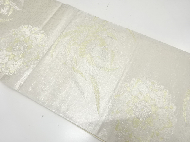 Japanese Kimono / Fukuro Obi Silk